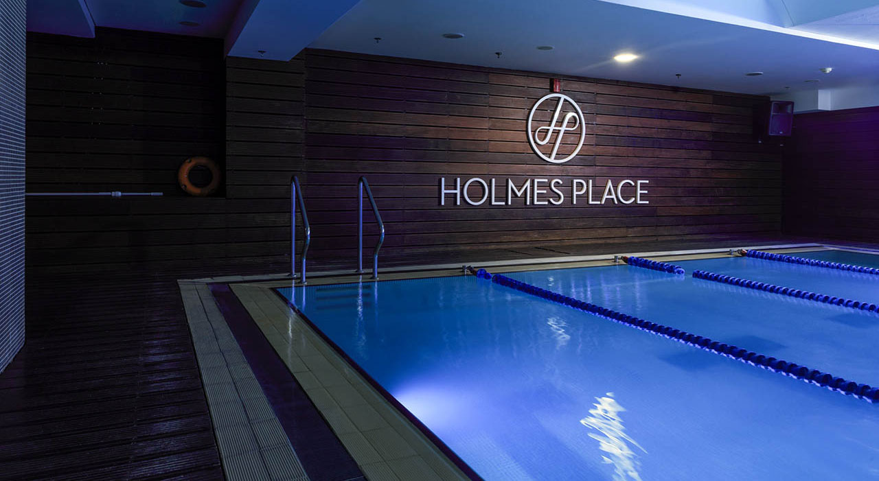 Holmes Place | πισίνα στο γυμναστήριο της Αθήνας