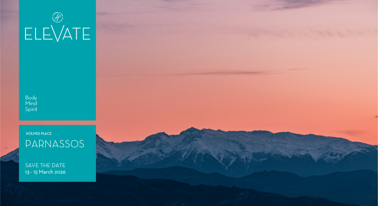 Holmes Place | ηλιοβασίλεμα σε βουνό